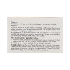 Cosrx Advanced Snail 92 - All In One Cream -Cerave Shop Cosrx Advanced Snail 92 All in One Cream 100g 2 8809416470016 2500x2500 1